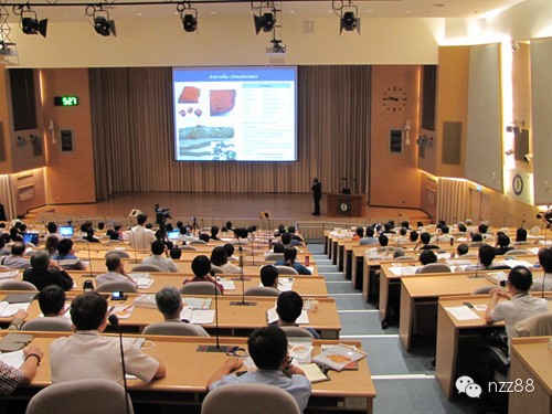 台湾中央研究院牛樟芝学术研讨会