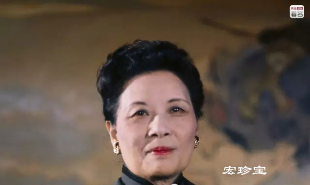 牛樟菇(芝)与宋美龄